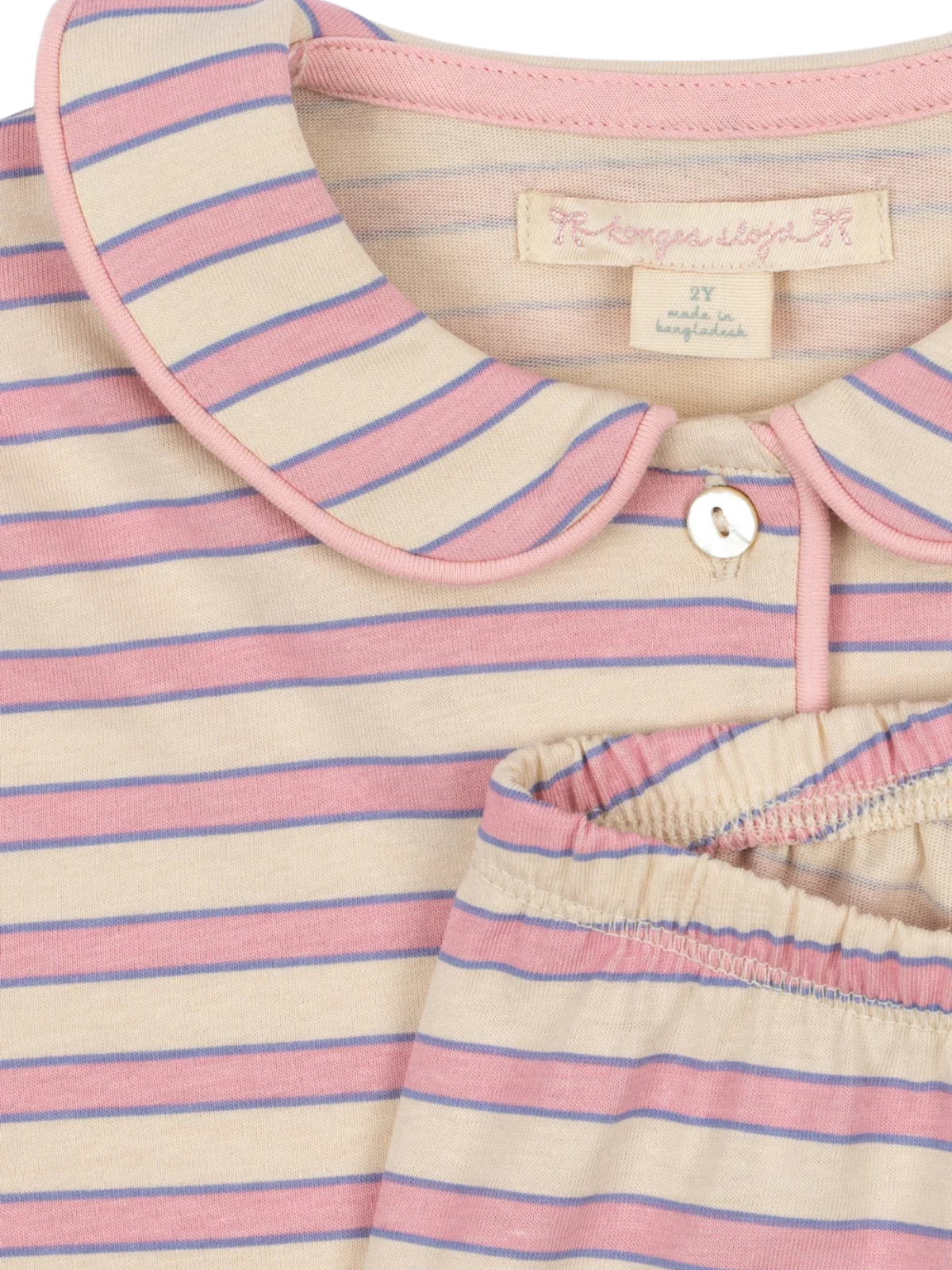Pio Frill Lounge Set - Lolly Stripe Pajamas Konges Sløjd